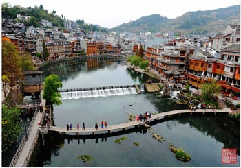 張家界、黃石寨、金鞭溪、苗寨故事、鳳凰古城三天兩晚游